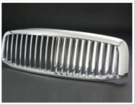 ABS/PP電鍍銅、鎳和鉻(一)