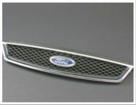 ABS/PP電鍍銅、鎳和鉻(四)